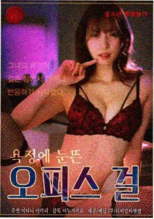 退婚后我成了首富剧集封面